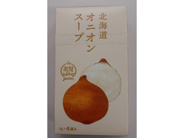 Greens Kitami Hokkaido Onion Soup, 4 packets (5 packs)