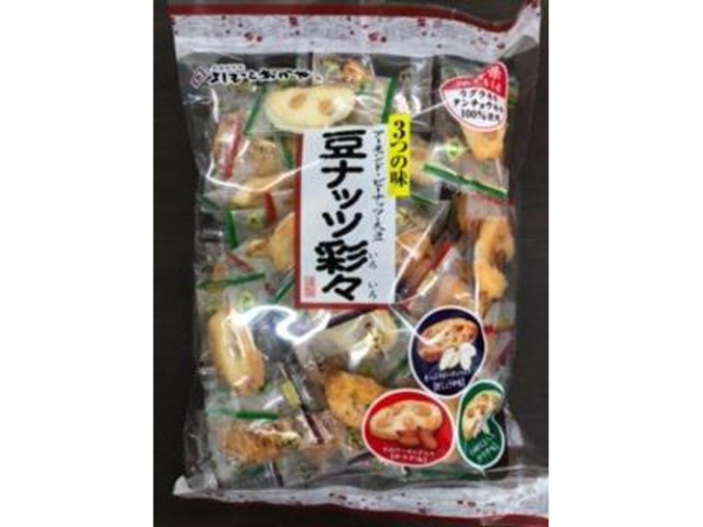 Yoshimura Kanrodo Colorful Bean Nuts, 21 pieces [Purchase 12]