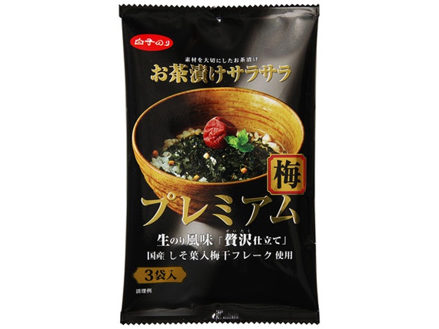 Milt Ochazuke Sara Sara Premium Ume (3 bags) Special Order Item [Purchase Quantity: 40]