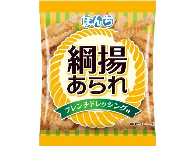 Bonchi Tsunaage Arare Dressing 25g (Special Order Item) [Purchase Quantity: 20]