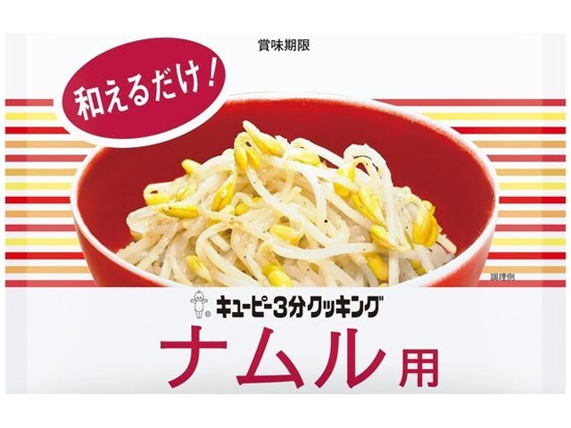 QP 3-Minute Cooking Namul, 16g (Special Order Item) [Purchase 100]