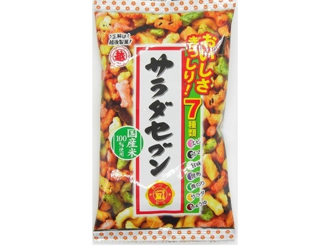 Echigo Seika Salad Seven 40g (Special Order Item) [Purchase 10]
