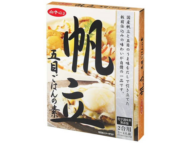 Milt and Scallop Mixed Rice 200g (Special Order Item) [Purchase 30]