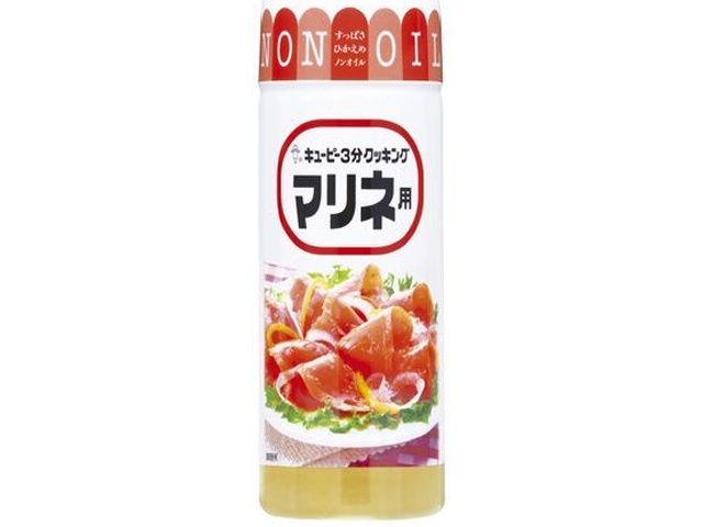 QP 3-Minute Cooking Marinade, 200ml (Special Order Item) [Purchase Quantity: 24]
