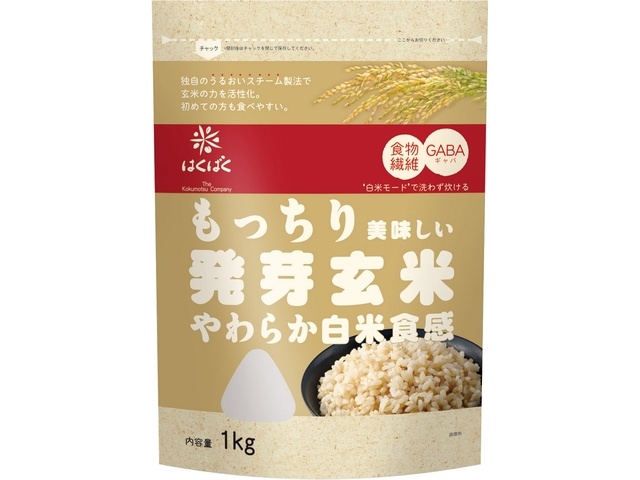 Hakubaku Chewy and Delicious Germinated Brown Rice, 1kg (Special Order Item) [Purchase 6]