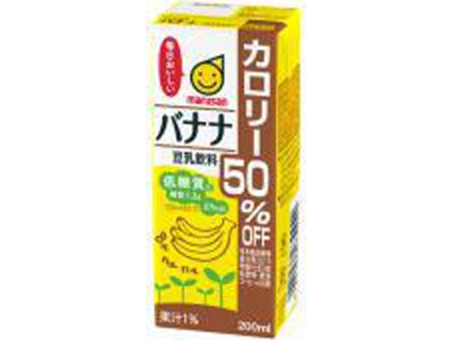 Marusan Soy Milk Drink with Banana, 50% Less Calories, 200g (Special Order Item) [Purchase Quantity: 24]