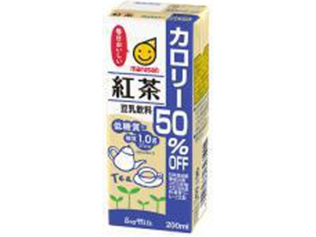 Marusan Soy Milk Black Tea, 50% Less Calories, 200ml (Special Order Item) [Purchase Quantity: 24]