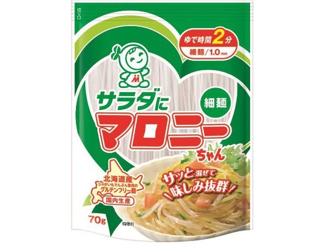 House Foods Maroni-chan Thin Noodles for Salads, 70g (Made-to-order item) [Purchase quantity: 80]