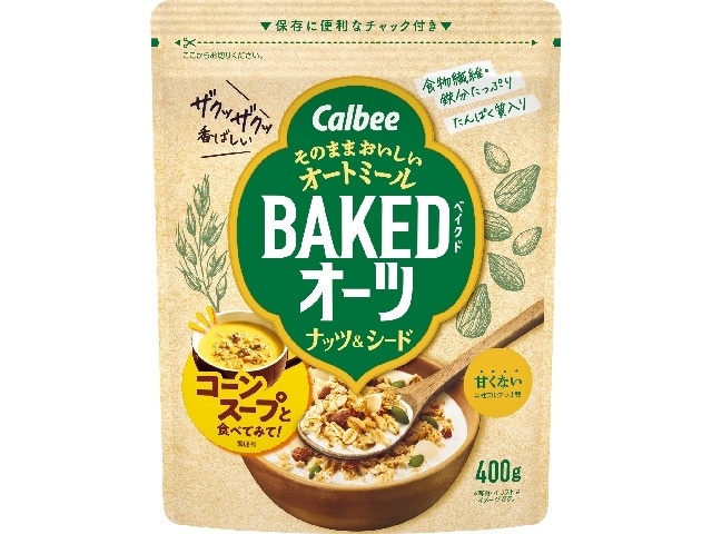 Calbee Baked Oats Nuts & Seeds 400g (Special Order Item) [Purchase 8]