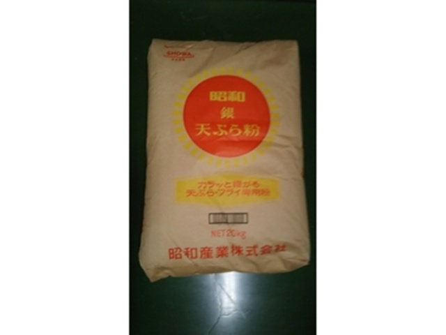 Showa Silver Tempura Flour, 20kg, Commercial Use, Special Order Item [Purchase Quantity: 1]