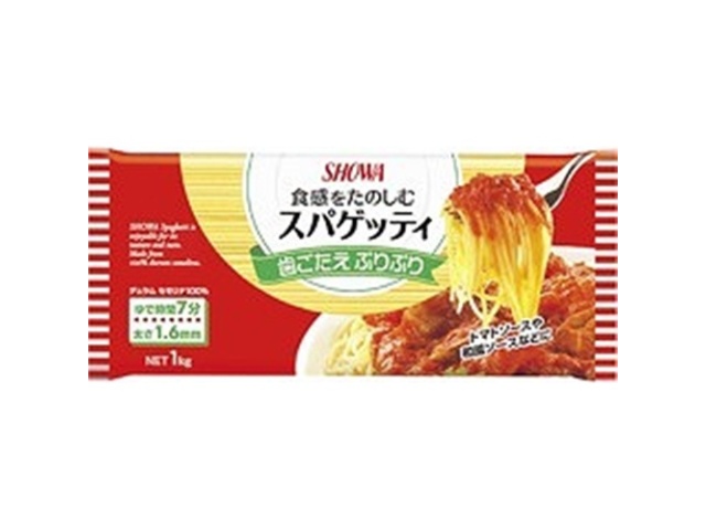 Showa 1.6mm Spaghetti, 1kg [This Month's Special Noodle Sale] [Purchase 15]