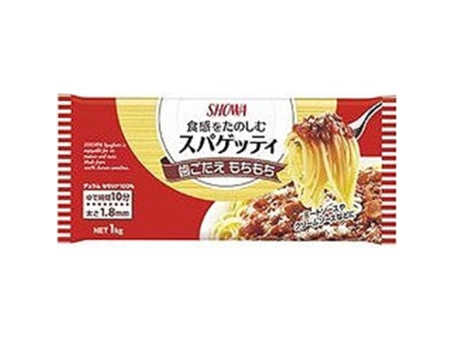 Showa 1.8mm Spaghetti, 1kg [This Month's Special Noodle Sale] [Purchase 15]