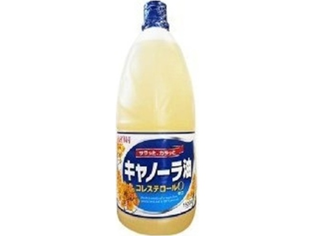 Showa Canola Salad Oil 1500g [This Month's Special Sale] [Purchase Quantity: 1]