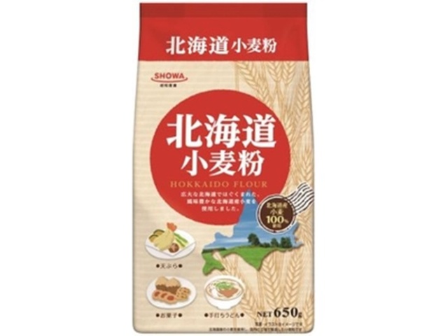 Showa Hokkaido Wheat Flour, 650g (Special Order Item) [Purchase Quantity: 20]
