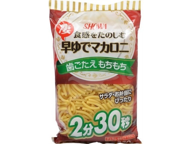 Showa Quick-Boil Macaroni, 250g [This Month's Special Noodle Sale] [Purchase 24]