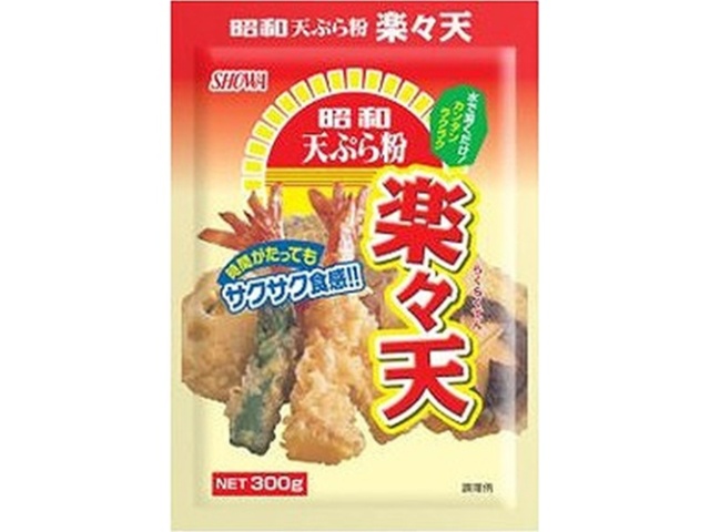 Showa Easy Tempura Flour, 300g (Special Order Item) [Purchase 40]