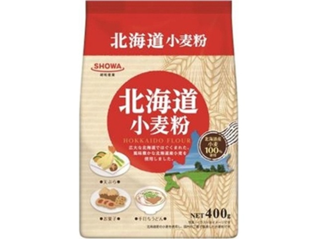 Showa Hokkaido Wheat Flour, 400g (Special Order Item) [Purchase Quantity: 20]