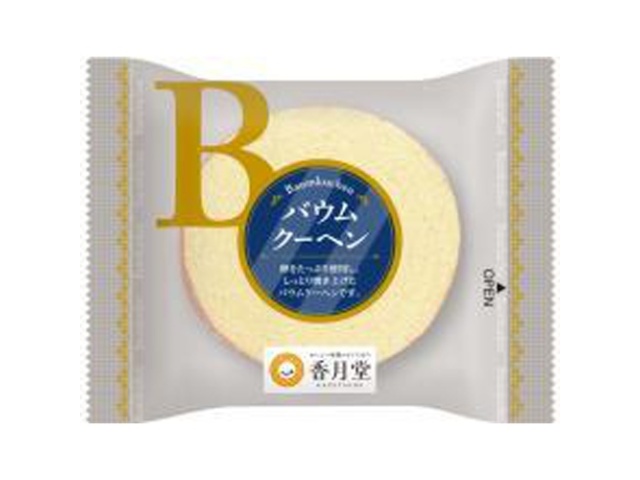 Kagetsudo D Baumkuchen RN20, 1 piece [Purchase quantity: 64 pieces]