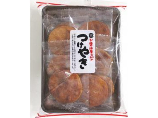 Sekiguchi Soy Sauce Shop Tsukeyaki (10 pieces)  [Purchase 6 pieces]