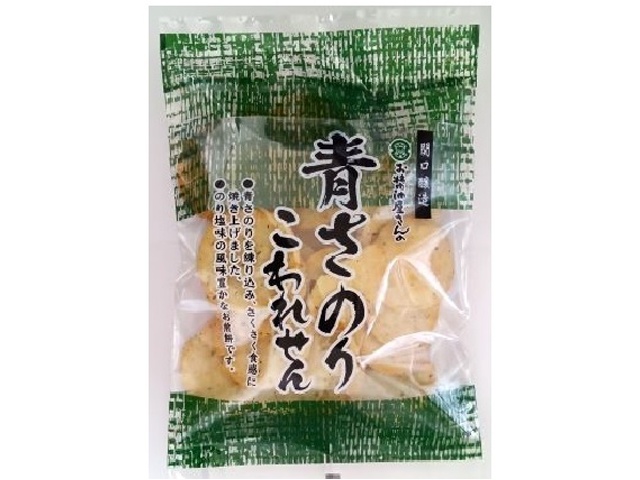 Sekiguchi Aosa Norikowaresen (Shrimp Crackers) 150g (Purchase 12)