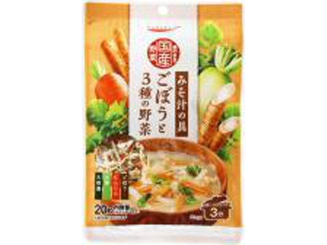 Raw Japanese Vegetables, Miso Soup Ingredients, Burdock and Three Vegetables, Mail Order Item [Purchase 10]