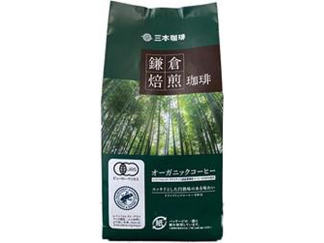 Kamakura Roasted Coffee Organic Coffee 8P  [Purchase 10]