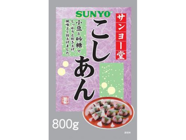 Sanyo Koshian (Smooth Bean Paste) 800g (Purchase 12)