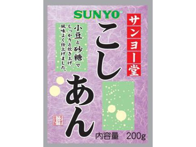Sanyo Koshian (Smooth Bean Paste) 200g (Purchase 24 pieces)