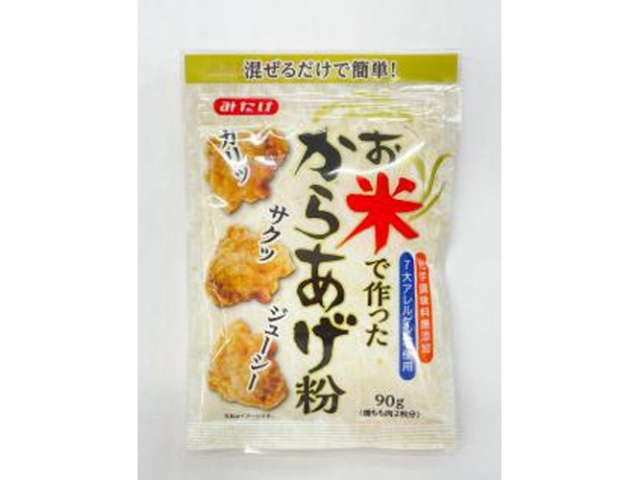 Mitake Rice Fried Chicken Powder 90g (Special Order Item) [Purchase Quantity: 20]