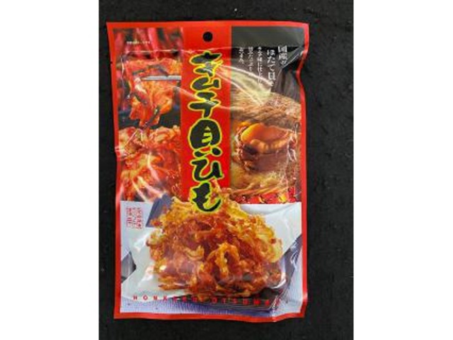 Kuji Foods Kimchi Shellfish Tenderloin, 22g (Pack of 10)