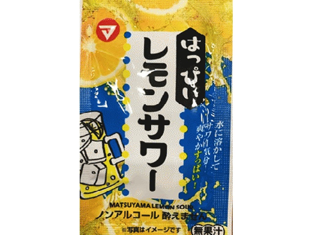 Matsuyama Seika Happy Lemon Sour 4.2g [Limited Quantity]  [Purchase Quantity: 480]