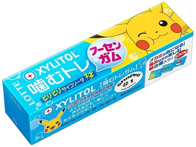 Lotte Xyli Chew Tre Bili Bili Psycho Soda, 9 pieces (Purchase 15 pieces)