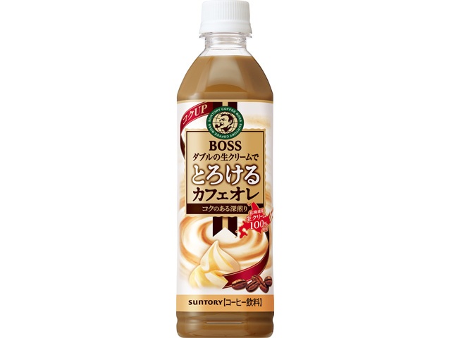 Boss Melty Cafe au Lait P500ml [This Month's Special Drink]  [Purchase 24]