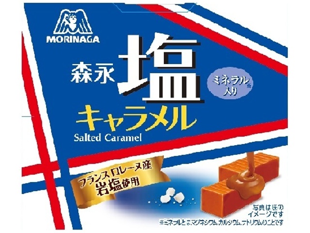 Morinaga Salted Caramel 12 pieces (Purchase 10 pieces)
