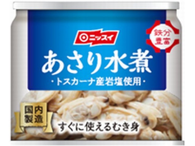 Nissui Boiled Clams, No. 8 Can (Special Order Item) [Purchase Quantity: 48]