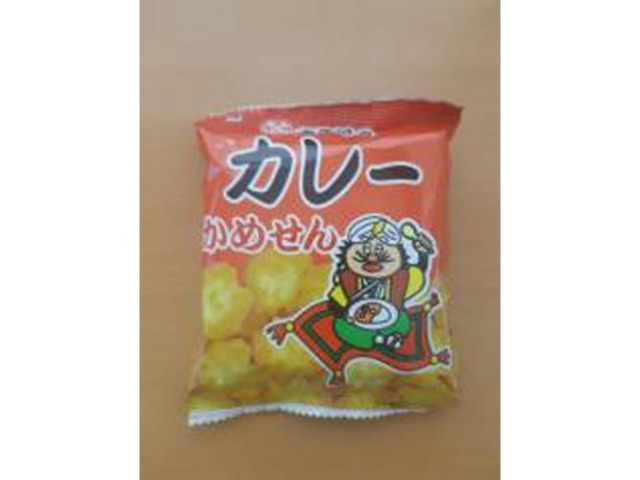 Yamato Curry Kame Sen 8g (30 pieces)