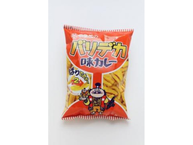 Yamato Vari Deka Flavor Curry 70g (Special Order Item) [Purchase 15]