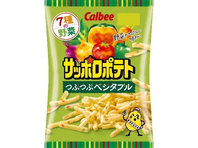 Calbee Sapporo Potato Vegetable Crunch 72g (Pack of 12)