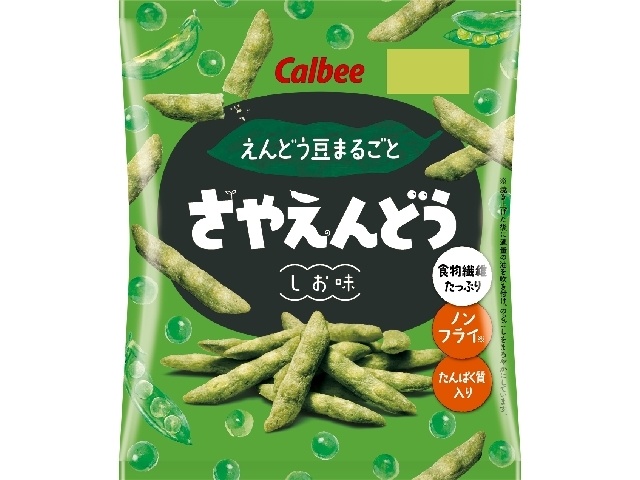 Calbee Snow Peas, Salt Flavor, 61g (Pack of 12)