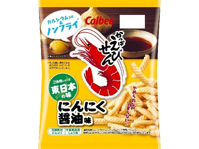 Calbee Kappa Ebisen, Garlic Soy Sauce Flavor, 64g (Special Order Item) [Purchase Quantity: 12]