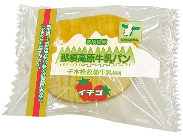 Kanda Gogatsudo Nasu Highland Milk Bread Strawberry 1 piece  [Purchase 12 pieces]