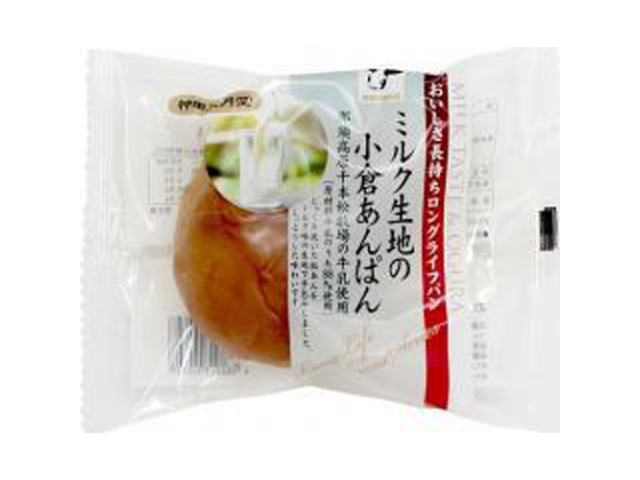 Kanda Gogatsudo Milk Dough Ogura Anpan (1 bun)  [Purchase 12 buns]