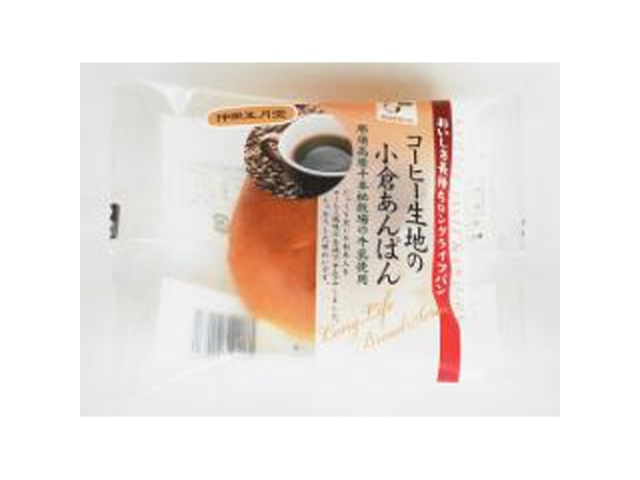 Kanda Gogatsudo Coffee Dough Ogura Anpan (1 piece)  [Purchase 12 pieces]