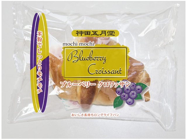 Kanda Gogatsudo Blueberry Croissant (1 piece) (Purchase 12 pieces)