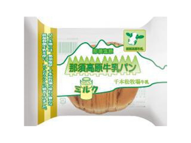 Kanda Gogatsudo Nasu Highland Milk Bread Milk 1 bag [Purchase quantity: 12]