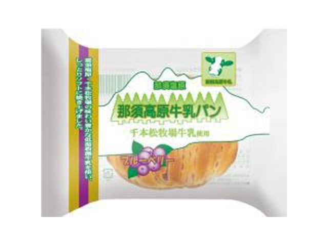 Kanda Gogatsudo Nasu Highland Milk Bread with Blueberry (1 piece) [Special Order Item] [Purchase 12 pieces]