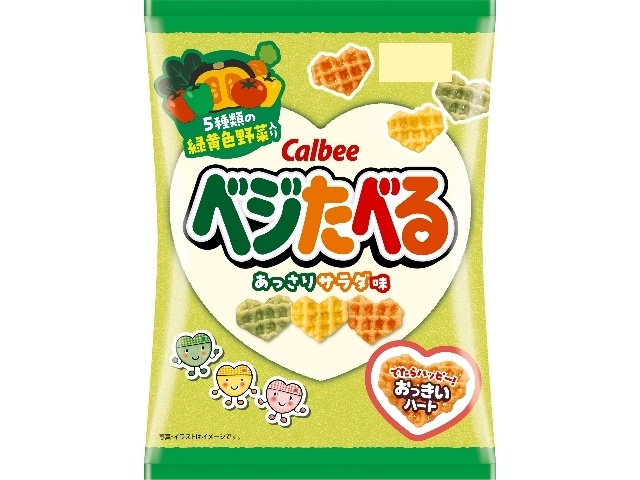 Calbee Vegi Taberu Light Salad Flavor 50g (Purchase 12)