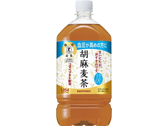 Suntory Special Health Supplement Sesame Barley Tea 1.05L (Special Order Item) [Purchase 12]
