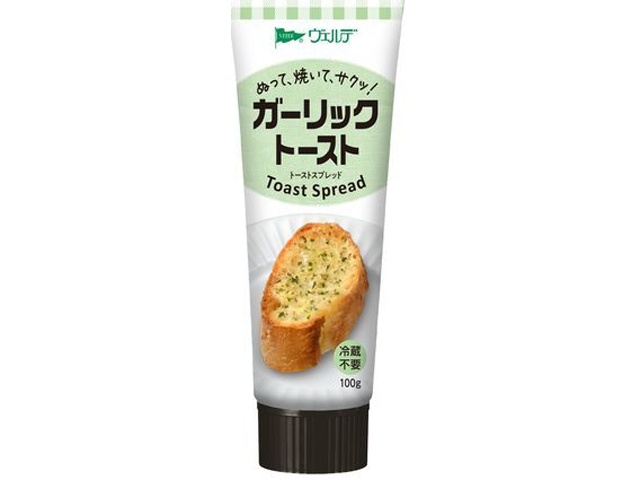 Verde Garlic Toast Spread 100g (8 pieces)