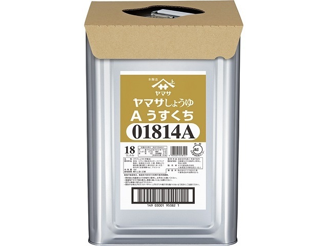 Yamasa Soy Sauce A, Lightly Flavored, 18L, Top-Padding Can, Commercial Use, Special Order Item [Purchase Quantity: 1]